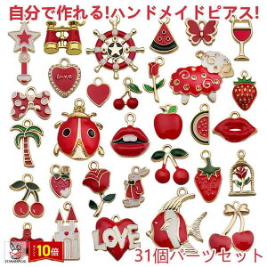 uGg[Ń|Cg10{v31Zbg nhChsAX p[c nhChCO p[c DIY  sAX 񂽂 킢  SҌ IWisAX  N