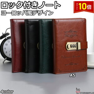 uGg[Ń|Cg10{vA5 bNtm[g tm[g [bpfUC  蒠  m[g _CA[ fC[ L bNtL tL d g