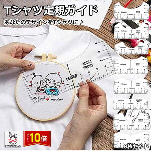 uGg[Ń|Cg10{vTVcK TVcKKCh K W[ XP[K } |pi  nhCh Ntgpi t@bVfUCH DIYc[ t@