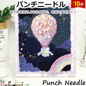 uGg[Ń|Cg10{vp`j[h ޗLbg j[hp` hJ |ޗZbg hJg j[hy } zZbg T|[g ю CeA fUC S