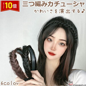 uGg[Ń|Cg10{vO҂݃J`[V O҂݃J`[V EBbOtJ`[V wAoh 킢  6F 킢SJI wAAW ҂ݍ 