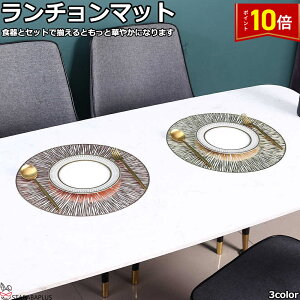 uGg[Ń|Cg10{v`}bg ؂₩   k v[X}bg vCX}bg qp V V zj V 38×38cm 