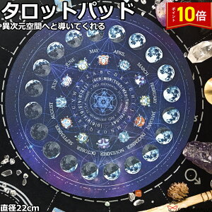 uGg[Ń|Cg10{v^bgpbh ^bgNX a22cm ^bg J[h 肢 NX ͋CQ lf ^bg肢 k 肢 Ӓ 肢t  J^ ^ [