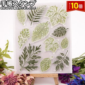 uGg[Ń|Cg10{v蒠X^v 蒠pX^v NAX^vV[g tό^ 蒠 W[i NAX^v W[i 蒠 X^v ANz_[t 