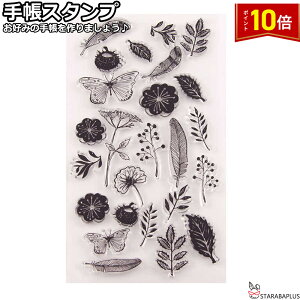 uGg[Ń|Cg10{v蒠X^v 蒠pX^v NAX^vV[g A Ԍ^ tό^ 蒠 W[i NAX^v W[i 蒠 X^v ANz