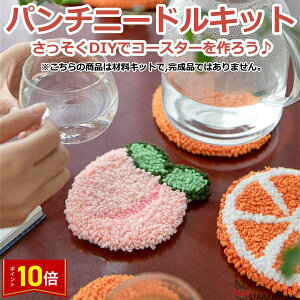 uVP10{&P10{vp`j[h ޗLbg R[X^[ޗLbg j[hp` hJ |ޗZbg R[X^[Lbg hJg j[hy } zZbg T|[g 