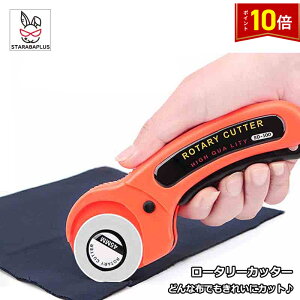 uGg[Ń|Cg10{v[^[Jb^[ zJb^[ nJb^[ 45mm ] Jb^[ \[CO |  pb`[N |p 