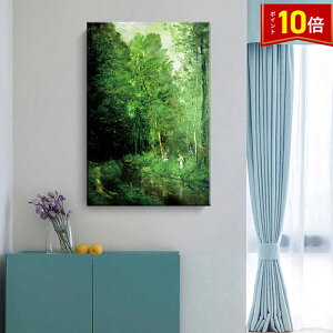 uGg[Ń|Cg10{vt@ubNpl G CeA G A[gt[ @h̐X̒ Vt\Eh[rj[ vLoX lC 60×40cm 