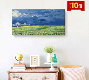 uGg[Ń|Cg10{vSbz t@ubNpl G CeA G A[gt[ r͗l̋̔ Sbz vLoX lC35×70cm Ǌ|   r