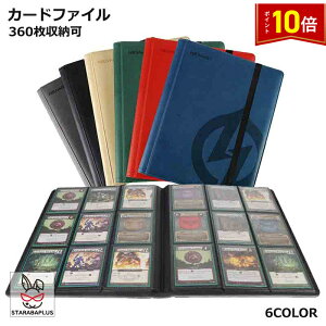 uGg[Ń|Cg10{vX^[J[hJ[ht@C 360[ J[hV[g RNVt@C J[h&[ |PJ VY fG} MTG gCK[ ^ 