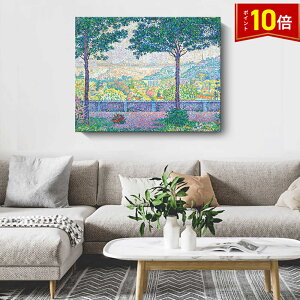 uGg[Ń|Cg10{v|[EVjbN t@ubNpl G CeA G A[gt[ [h̃eX vLoX lC60×80cm Ǌ|   r