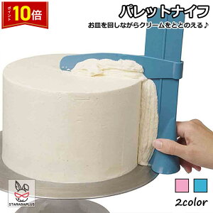 uGg[Ń|Cg10{vpbgiCt vX`bN \ ٓ َq Č^  n30×160mm30x205mm ْ fUC P[L 肨َq p 