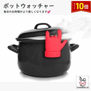 uGg[Ń|Cg10{v|bgEHb`[ ڂh~ VR   ֗ ObY Lb`c[ ֗ RpNg 킢  