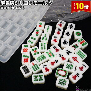 uGg[Ń|Cg10{vvVR[h v W^ VR^ Wg VR W^ W UVW ȒP Vl̓ v[g Mtg 