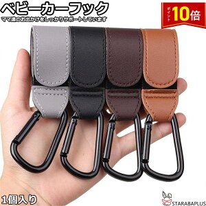 uGg[Ń|Cg10{vxr[J[tbN xr[J[ptbN tFCNU[   v oM[tbN֗ ObY xr[J[ObY ו|Nbv tz_[ 