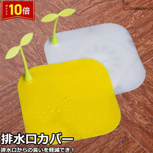 uGg[Ń|Cg10{vrJo[ r W VN C ӂ ~ӂ ~߃Lbv VNXgbp[ 150mm ܂pi 2 