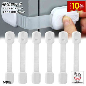 uGg[Ń|Cg10{vSbN `ChbN xg Ȃ hAXgbp[ h~ Ԃ xr[ ˌbN xr[K[h  hA bN J tȒP