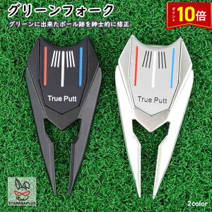 uGg[Ń|Cg10{vO[tH[N StO[tH[N  Stpi lC  v  g₷ Stpi StObY X|[cpi Eh