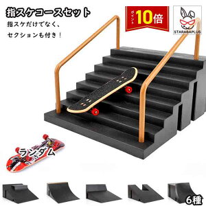 uGg[Ń|Cg10{vwXP wXP{[ XP{[tBK[{[h ZNV wXPR[X Xe[W XP[g{[h {[h ~jXP tBK[{[h tBK[{[h a