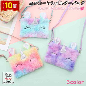 uGg[Ń|Cg10{vjR[V_[obO jR[obO qobO ʉobO ӂӂ lC 킢  ʉobO LbYV_[ qp ۈ牀 ct