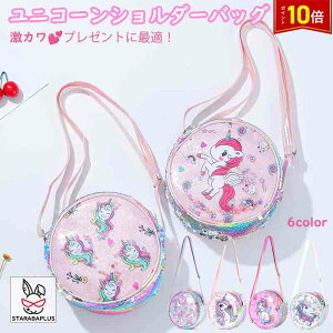 uGg[Ń|Cg10{vjR[V_[obO jR[obO qobO ʉobO lC 킢  ʉobO LbYV_[ qp V_[ ۈ牀 c