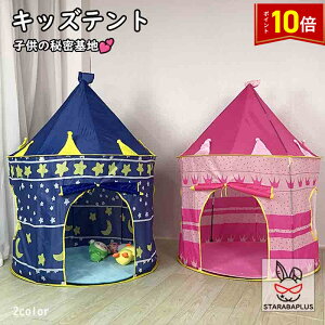 uGg[Ń|Cg10{vLbYeg qeg egnEX vCeg LbYnEX 閧n LbYeg q 閧n vCnEX LbY[ CeA  