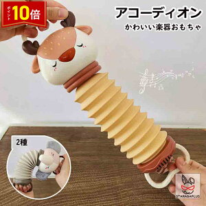 uGg[Ń|Cg10{vy킨 AR[fBI y c mߋ m炨 Q[ c j̎q ̎q a Mtg v[g NX}X TvCY 