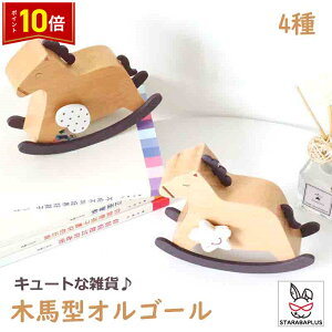 uGg[Ń|Cg10{vIS[ ؔn^ CeA  v[g Mtg a NX}X j  ̎q 킢  