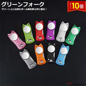 uGg[Ń|Cg10{vO[tH[N StO[tH[N A~ Stpi lC  v  g₷ Stpi StObY X|[cpi Eh 