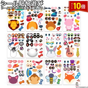 uGg[Ń|Cg10{vV[\V 킢 Aj} 36Zbg  V[V V[\@m炨 mV[ W ώ@ z ct G ȒP [ 