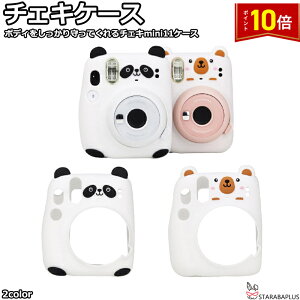 uGg[Ń|Cg10{v`FLP[X `FLmini11pP[X VR `FLJo[ `FLmini11pJo[ mini11P[X mini11Jo[ ی 킢  N} p_ 