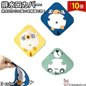 uGg[Ń|Cg10{vrJo[ r W VR VN C ӂ ~ӂ ~߃Lbv VNXgbp[ 150mm ܂pi 킢  