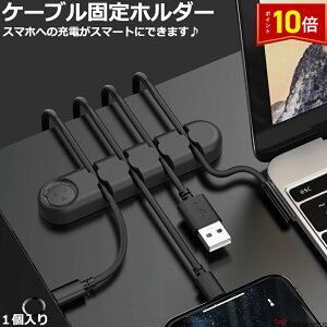 uVP10{&P10{vP[uŒz_[ P[uz_[ P[u[ P[uŒ [ 4{Œ [  z XbL   Se[v P[u܂Ƃ߂ 1 