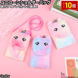 uGg[Ń|Cg10{vjR[V_[obO ~jV_[obO 킢  qobO ӂӂ RR LbY a v[g Mtg q c ̎q 