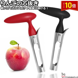 uGg[Ń|Cg10{v񂲂̐c iV̐c XC[c̐c ^  cfU[g S ь Ȃ  