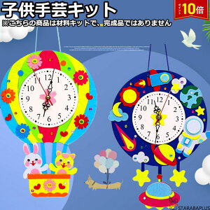 uGg[Ń|Cg10{vq|Lbg q| Lbg ޗLbg ǎvLbg ǎv Lbg nhCh DIYǎv CeA@ȒP y  