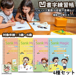 K ͂ m /At@xbg/G/Z̕׋  c  {[yt JԂwK\ 4Zbg 