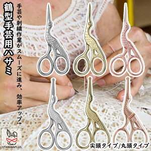 uGg[Ń|Cg10{v|pnT~ ߌ^nT~ S݌v 듪 ۓ |p͂ ؂͂ ؂nT~ ؂΂ ٖD  nhCh  ؂ꖡ | ٖD N