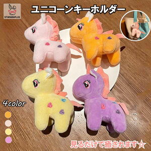 �u���G���g���[�|�C���g10�{�v�L�[�z���_�[ �ʂ������ ���j�R�[�� �L�[�����O �L�[�`�F�� ���킢�� ������� �V���v�� 12cm ���� �� �� �o�b�O �`���[�� �q�ǂ� ���̎q �j�̎q �a���� �v��