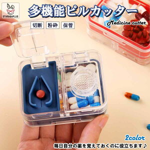 uGg[Ń|Cg10{vJb^[ sJb^[ ܃Jb^[ gїpsP[X   Jb^[ ӂ܂񂳂 ؂₷ ܃NbV[ gїp Jb^[ ܎[ 