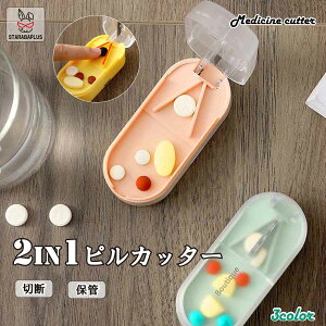 uVP10{&P10{vJb^[ sJb^[ sP[X ܃Jb^[ g  P[X RpNg JvZ Tv r^~ 萮 [ ݖYh~ ֗  