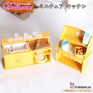 uGg[Ń|Cg10{vh[nEX ~j`A Lb` I 1/12 