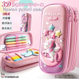 3D yP[X e 2i^Cv jR[ h h y|[` y M  wp dp [P[X  ֗ ̎q q w 