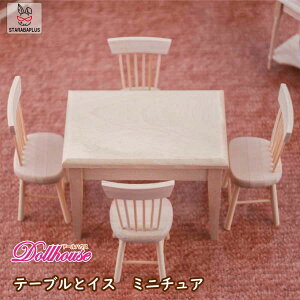 uGg[Ń|Cg10{vh[nEX e[u CX 4r ~j`A Ƌ ؐ 1/12 