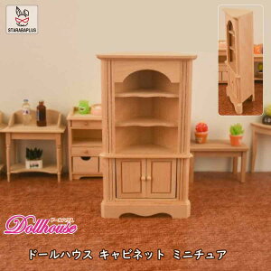 uGg[Ń|Cg10{vh[nEX Lrlbg ~j`A Ƌ ؐ 1/12 