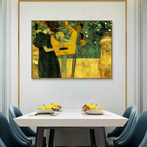 uGg[Ń|Cg10{vOX^t Ng y I gt pl  G CeA A[g lC 50×70cm  Ǌ| ǊG ze JtF  rO A[gpl t@ubN