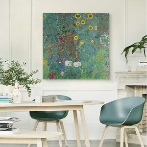 「★エントリーでポイント10倍」グスタフ クリムト ヒマワリの咲く農家の庭 名画 絵画 60cm×60cm インテリア 人気 絵 壁掛け 装飾 ホテル カフェ 旅館 リビング ファブリック オシャレ アート