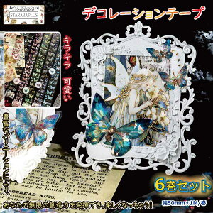 uGg[Ń|Cg10{v6ރZbg  `E@R[WV[ t[NV[ XebJ[ fR[V  g  CX^ DIY 蒠̏  f XNb