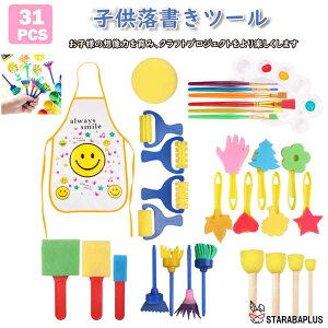 uGg[Ń|Cg10{v31PCS q c[ EVAX|W[[ uV DIYc[ h yCg X^p[ Gv wKpi c v[g NX}X Mtg 