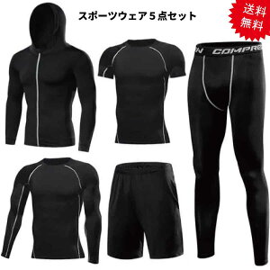 X|[cEFA 5_Zbg I[V[Y   p[J[ ^ g[jO g[jOEFA z  yʁ@Vv Y jO tBbglX Vc n[tpc R